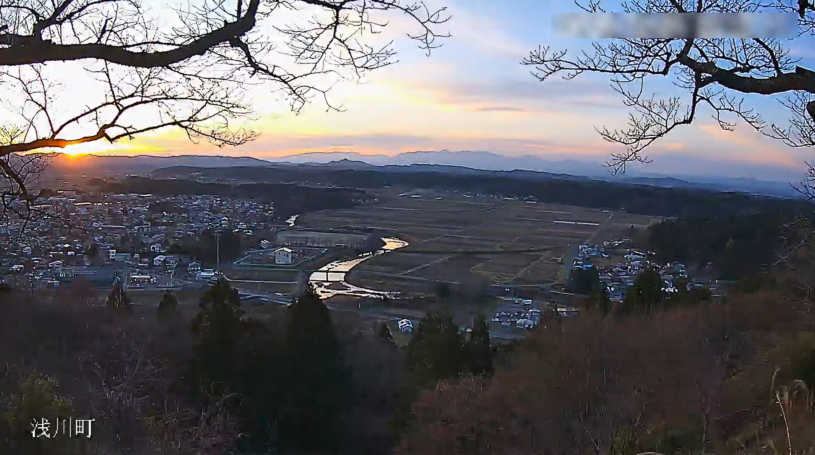 城山公園ライブカメラ(福島県浅川町浅川)