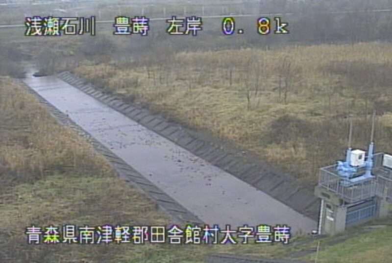 浅瀬石川豊蒔ライブカメラ(青森県田舎館村豊蒔)