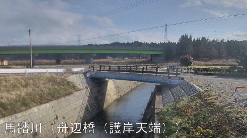 馬踏川舟辺橋ライブカメラ(秋田県秋田市金足片田)