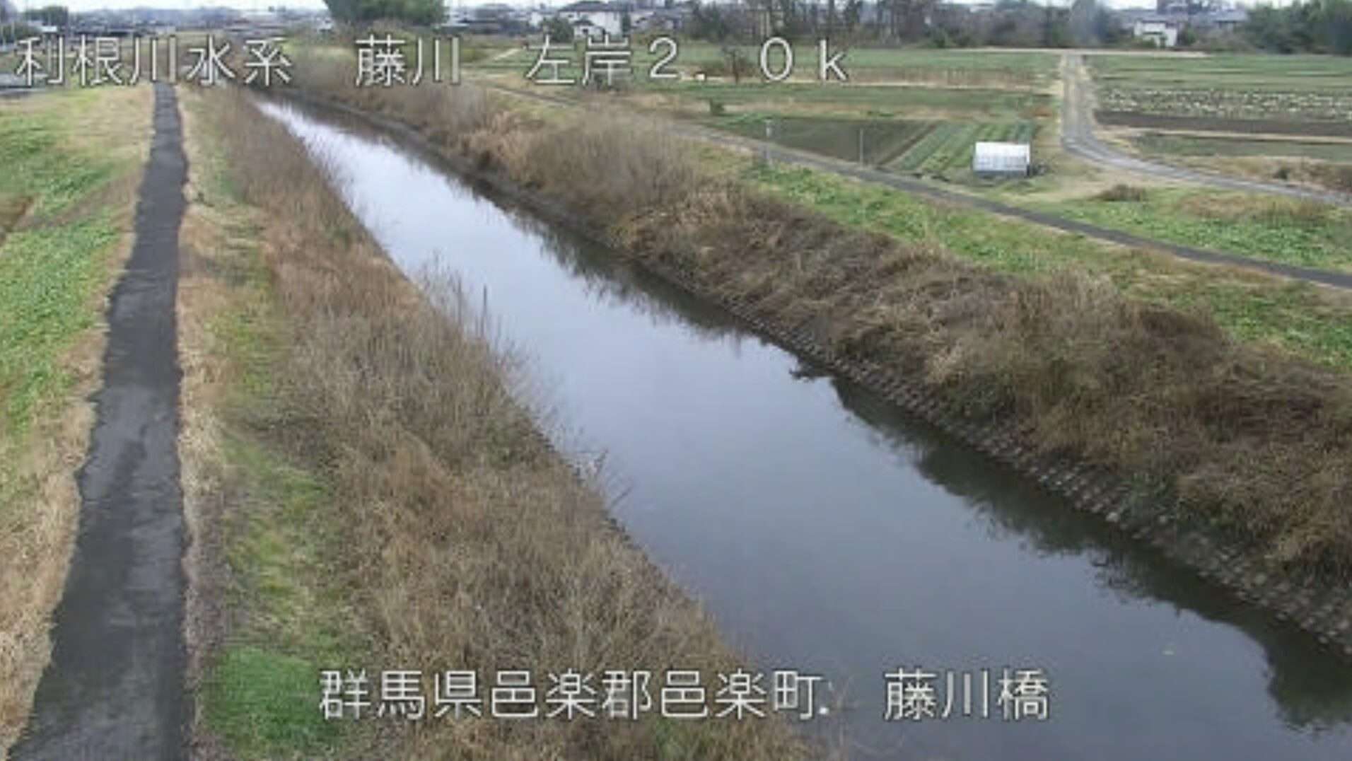 藤川藤川橋ライブカメラ(群馬県邑楽町秋妻)