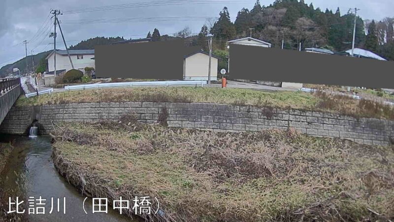 比詰川田中橋ライブカメラ(秋田県男鹿市船川港比詰)