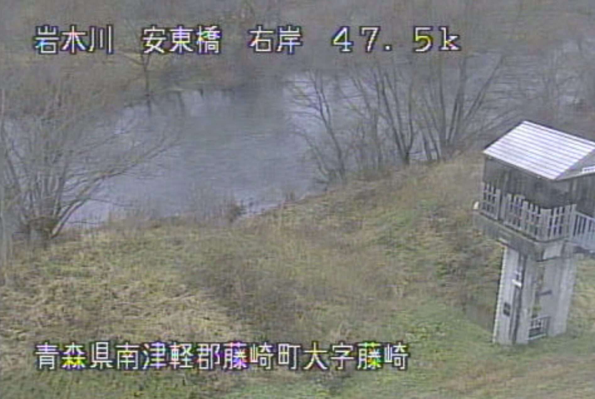 岩木川安東橋ライブカメラ(青森県藤崎町藤崎)
