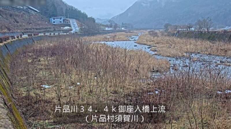 片品川御座入橋上流ライブカメラ(群馬県片品村菅沼)
