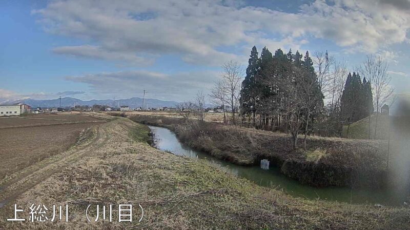 上総川川目ライブカメラ(秋田県大仙市川目)