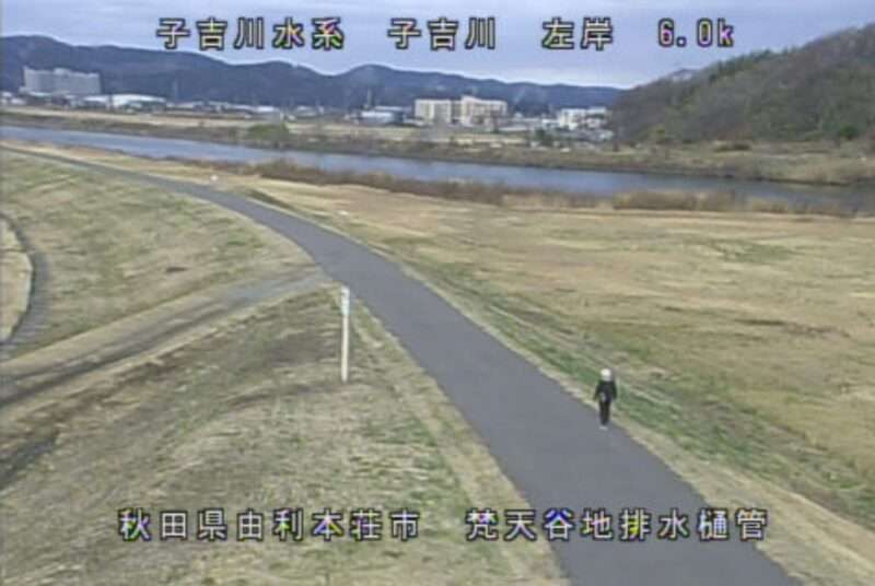 子吉川梵天谷地排水樋管ライブカメラ(秋田県由利本荘市梵天谷地)