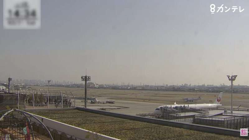KTV大阪国際空港ライブカメラ(大阪府豊中市螢池西町)