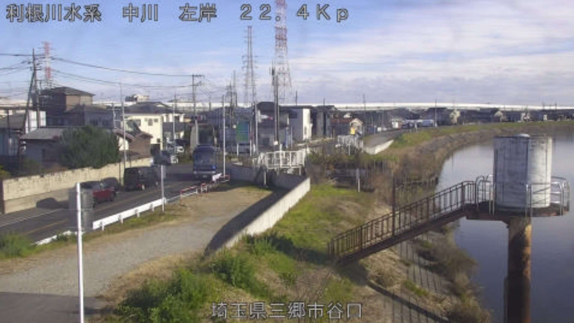 中川谷口ライブカメラ(埼玉県三郷市谷口)