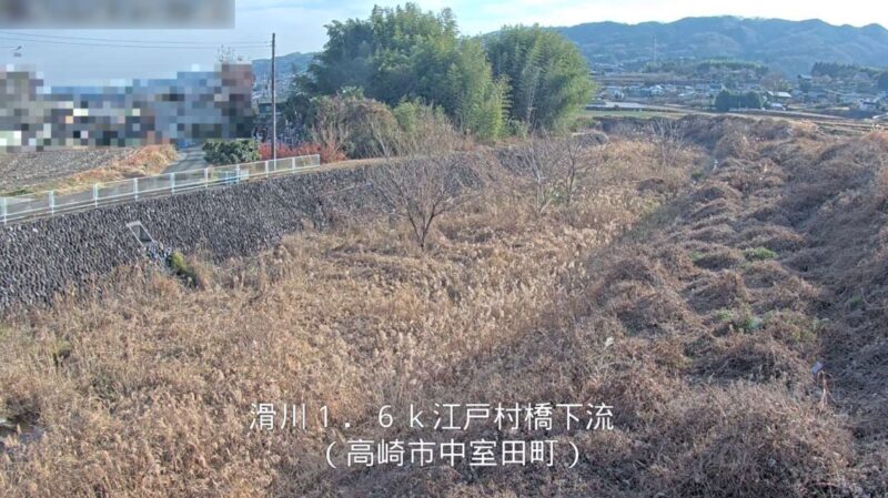 滑川江戸村橋下流ライブカメラ(群馬県高崎市中室田町)