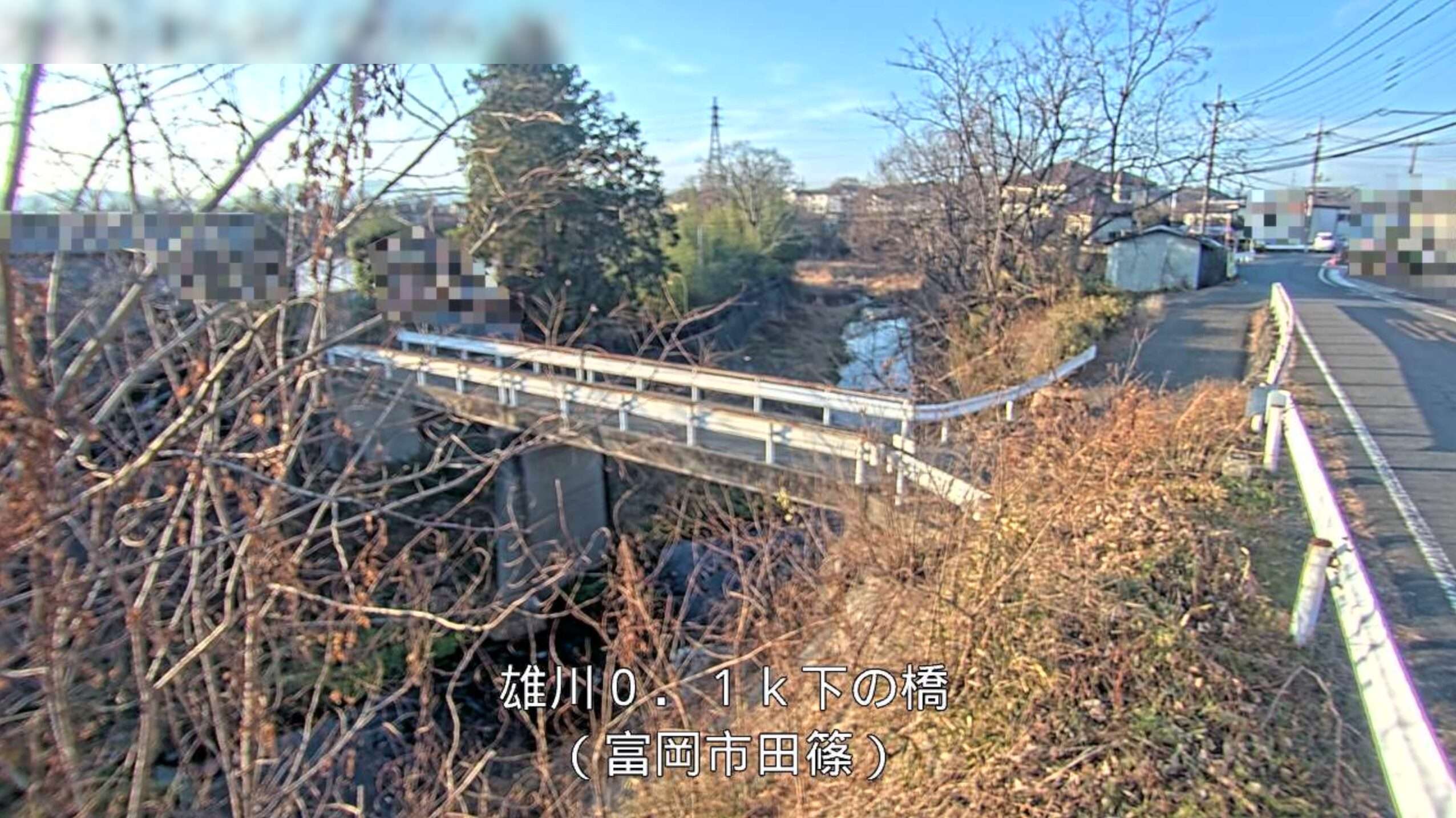 雄川下の橋ライブカメラ(群馬県富岡市田篠)