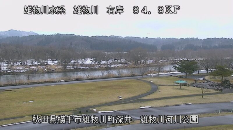 雄物川雄物川河川公園ライブカメラ(秋田県横手市雄物川町今宿)