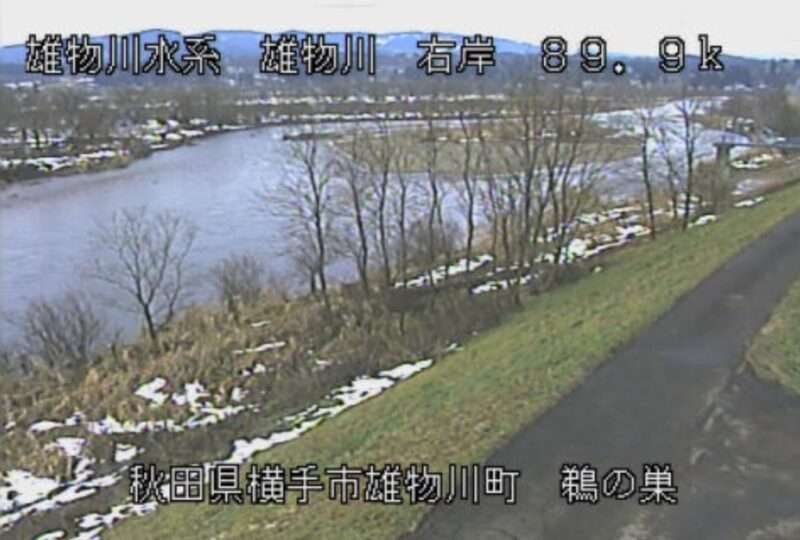 雄物川鵜の巣ライブカメラ(秋田県横手市雄物川町西野)