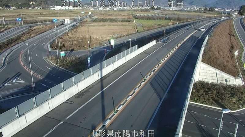 国道113号和田ライブカメラ(山形県南陽市和田)