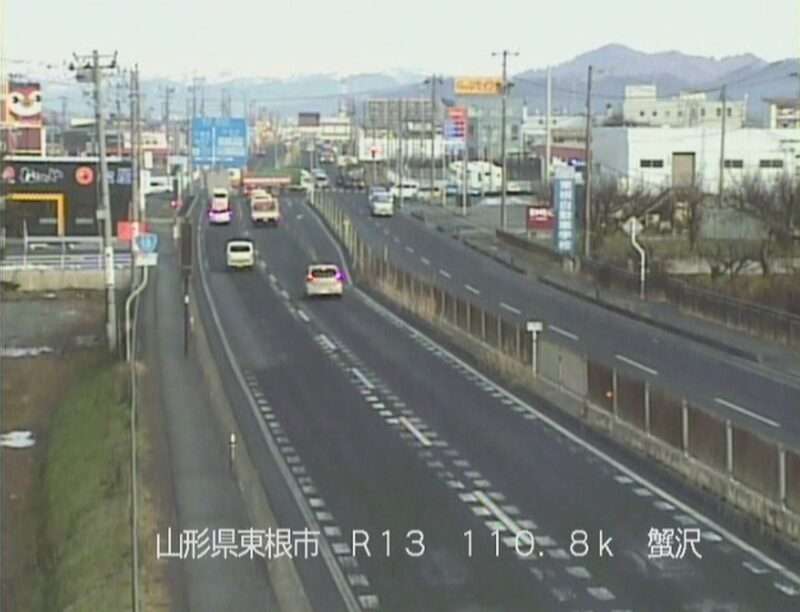 国道13号蟹沢ライブカメラ(山形県東根市蟹沢)