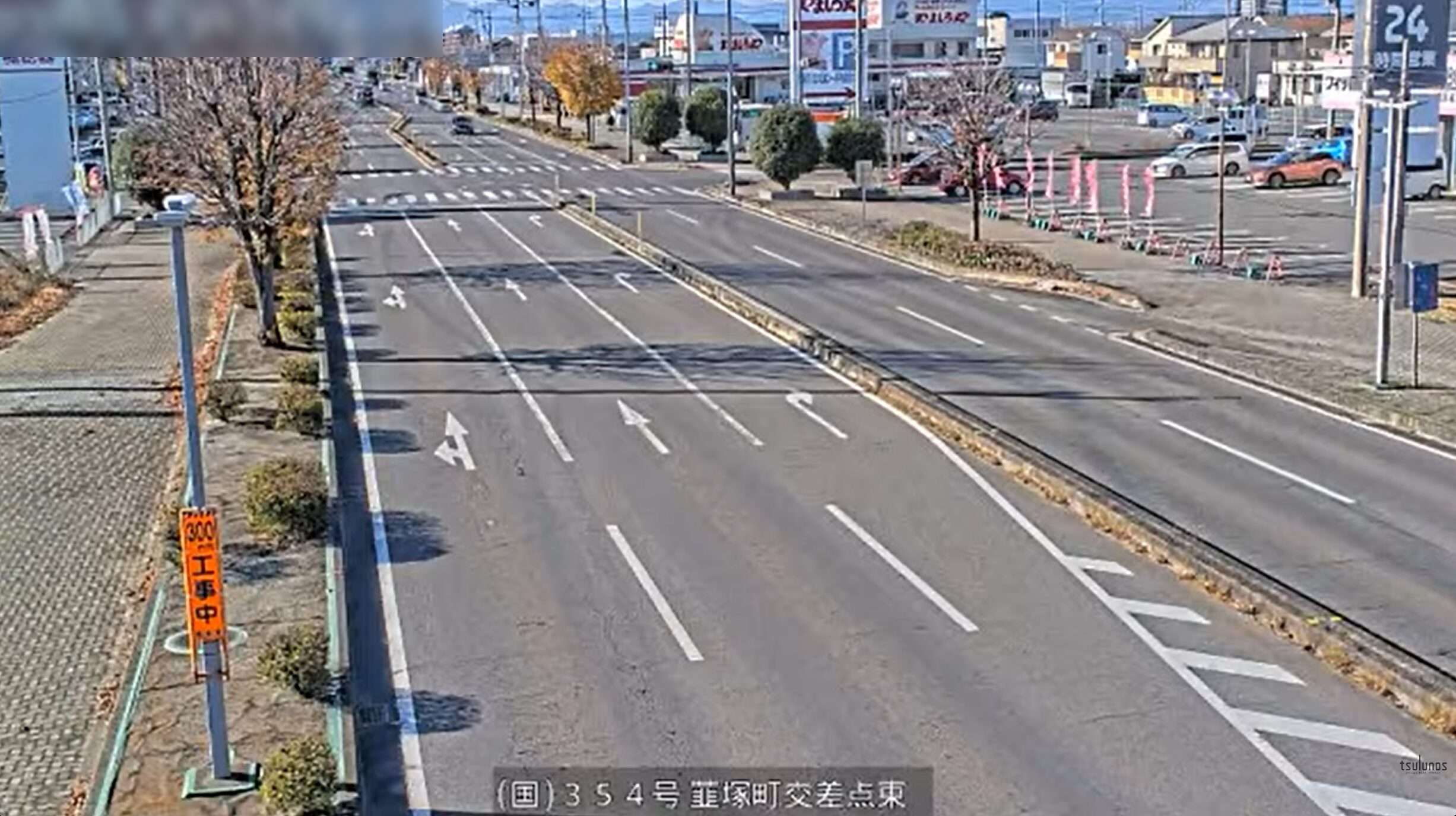 国道354号韮塚町交差点東ライブカメラ(群馬県伊勢崎市今井町)