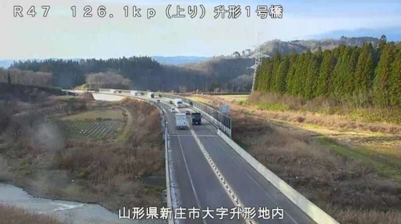 国道47号升形1号橋ライブカメラ(山形県新庄市升形)