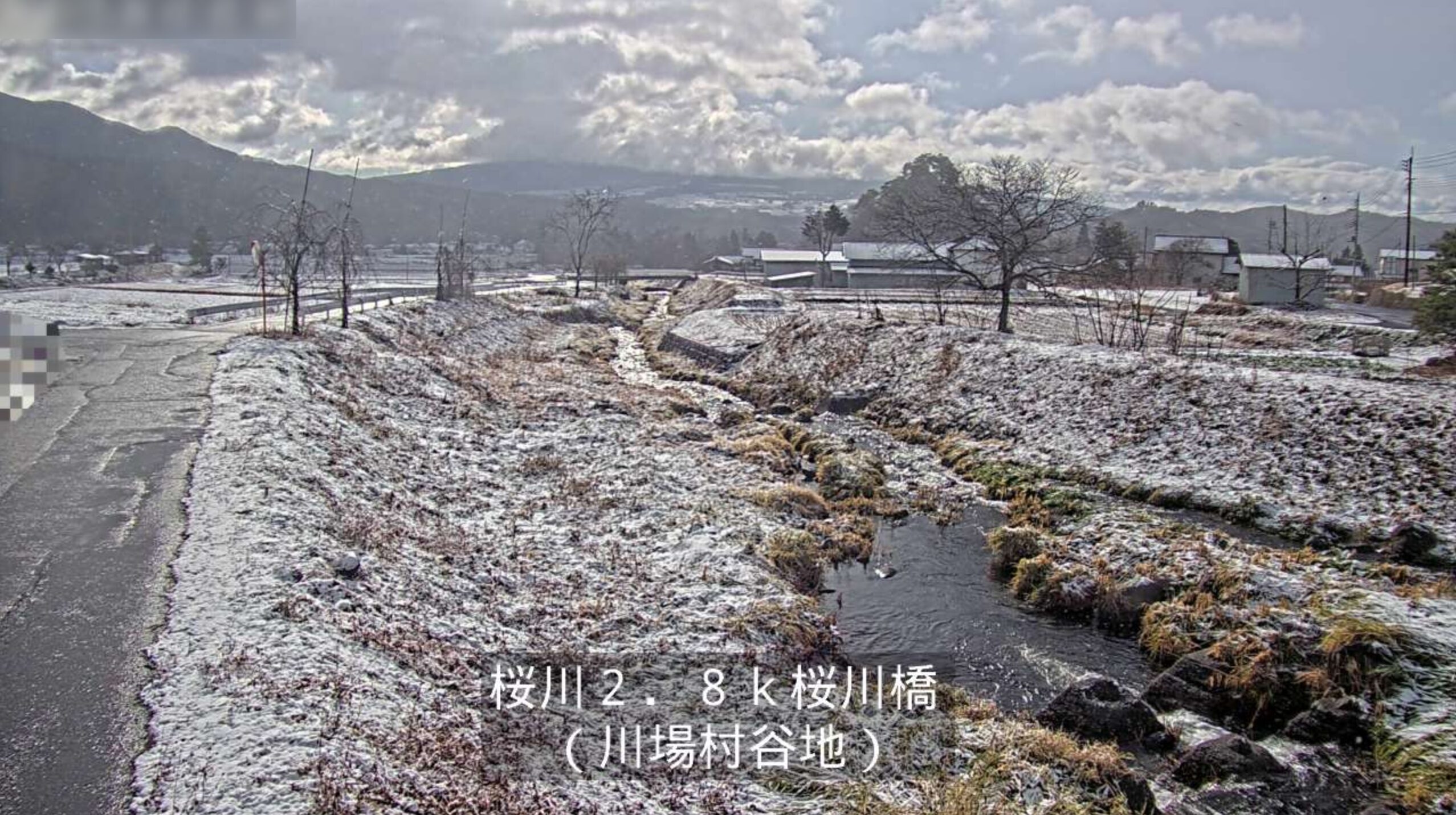 桜川桜川橋ライブカメラ(群馬県川場村谷地)