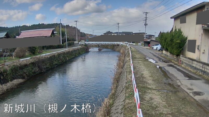 新城川槻ノ木橋ライブカメラ(秋田県秋田市下新城岩城)