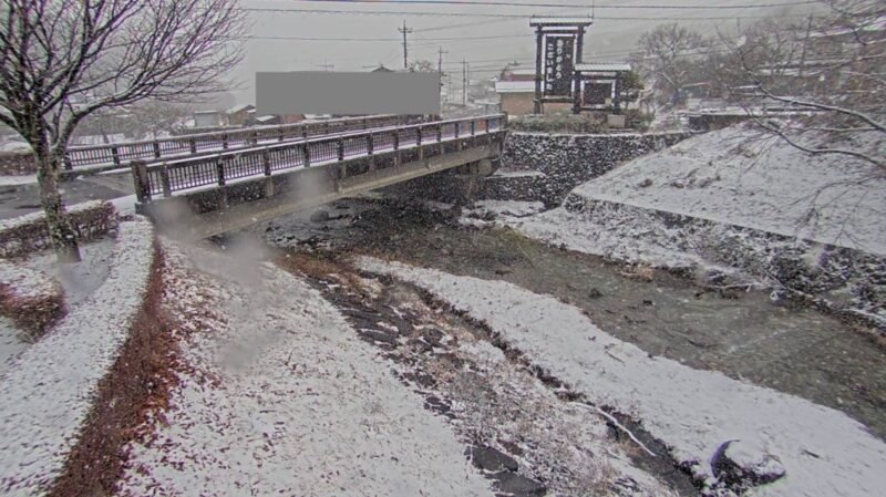 須川川湯の華橋ライブカメラ(群馬県みなかみ町入須川)