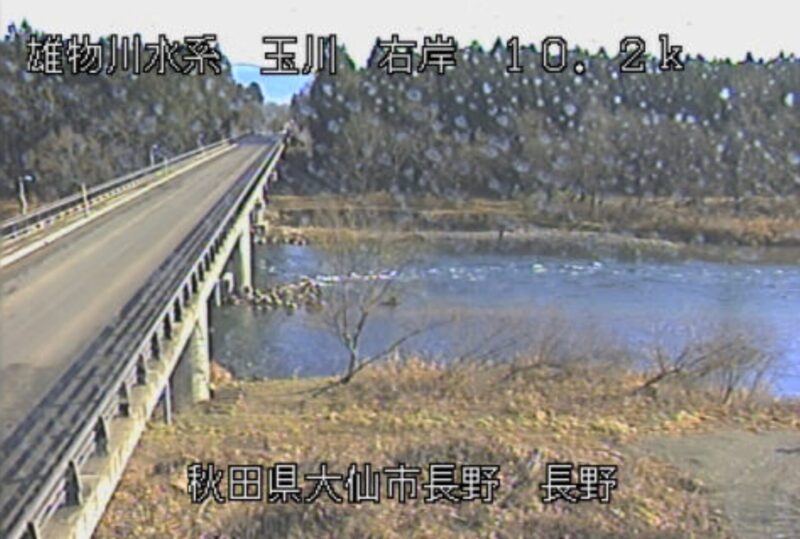 玉川長野ライブカメラ(秋田県大仙市長野)