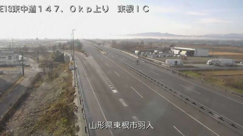 東北中央自動車道東根インターチェンジ第2ライブカメラ(山形県東根市羽入)