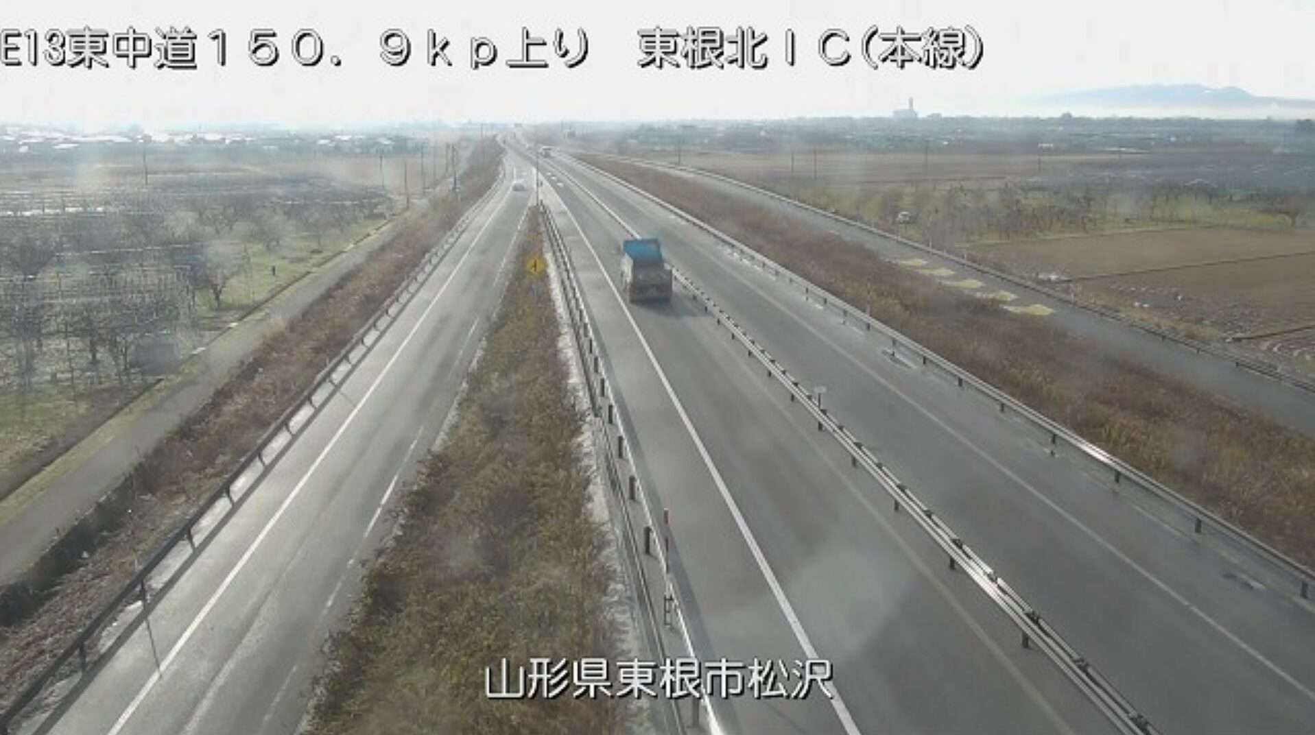 東北中央自動車道東根北インターチェンジライブカメラ(山形県東根市松沢)