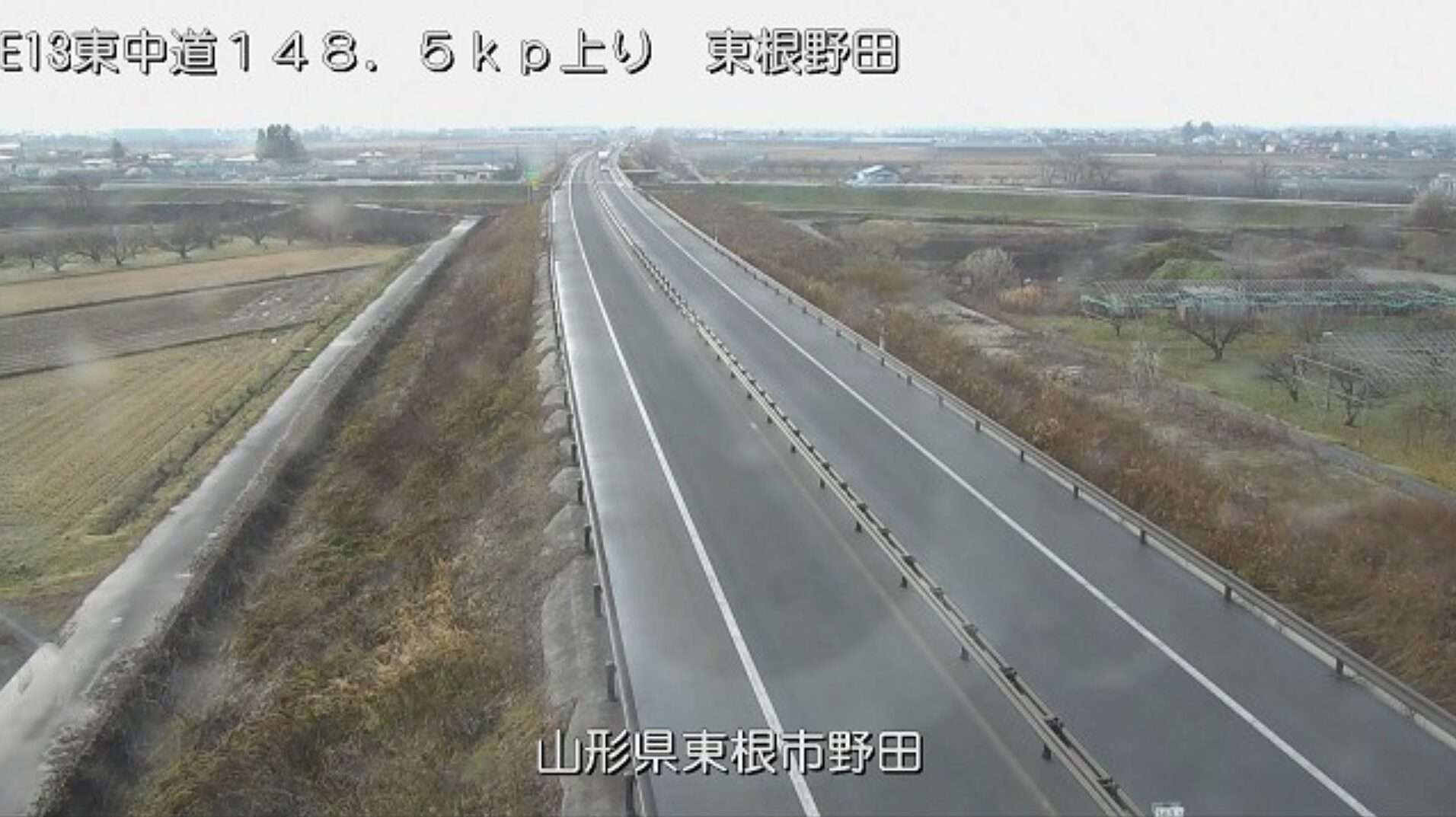 東北中央自動車道東根野田ライブカメラ(山形県東根市野田)