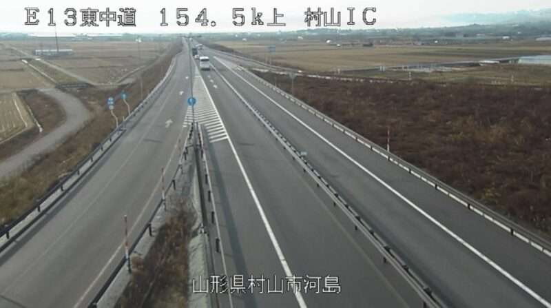 東北中央自動車道村山インターチェンジライブカメラ(山形県村山市河島)