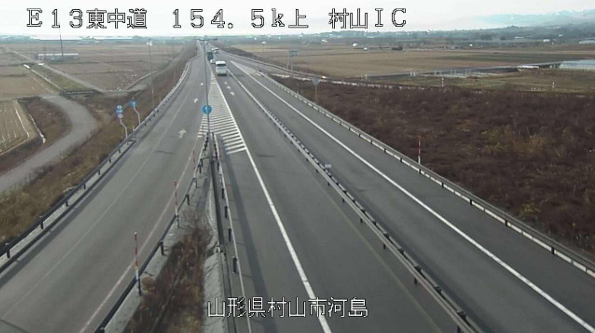 東北中央自動車道村山インターチェンジライブカメラ(山形県村山市河島)