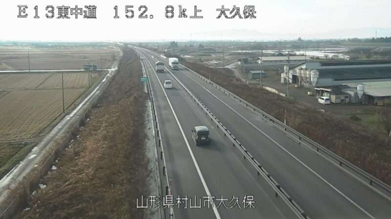 東北中央自動車道大久保ライブカメラ(山形県村山市大久保)
