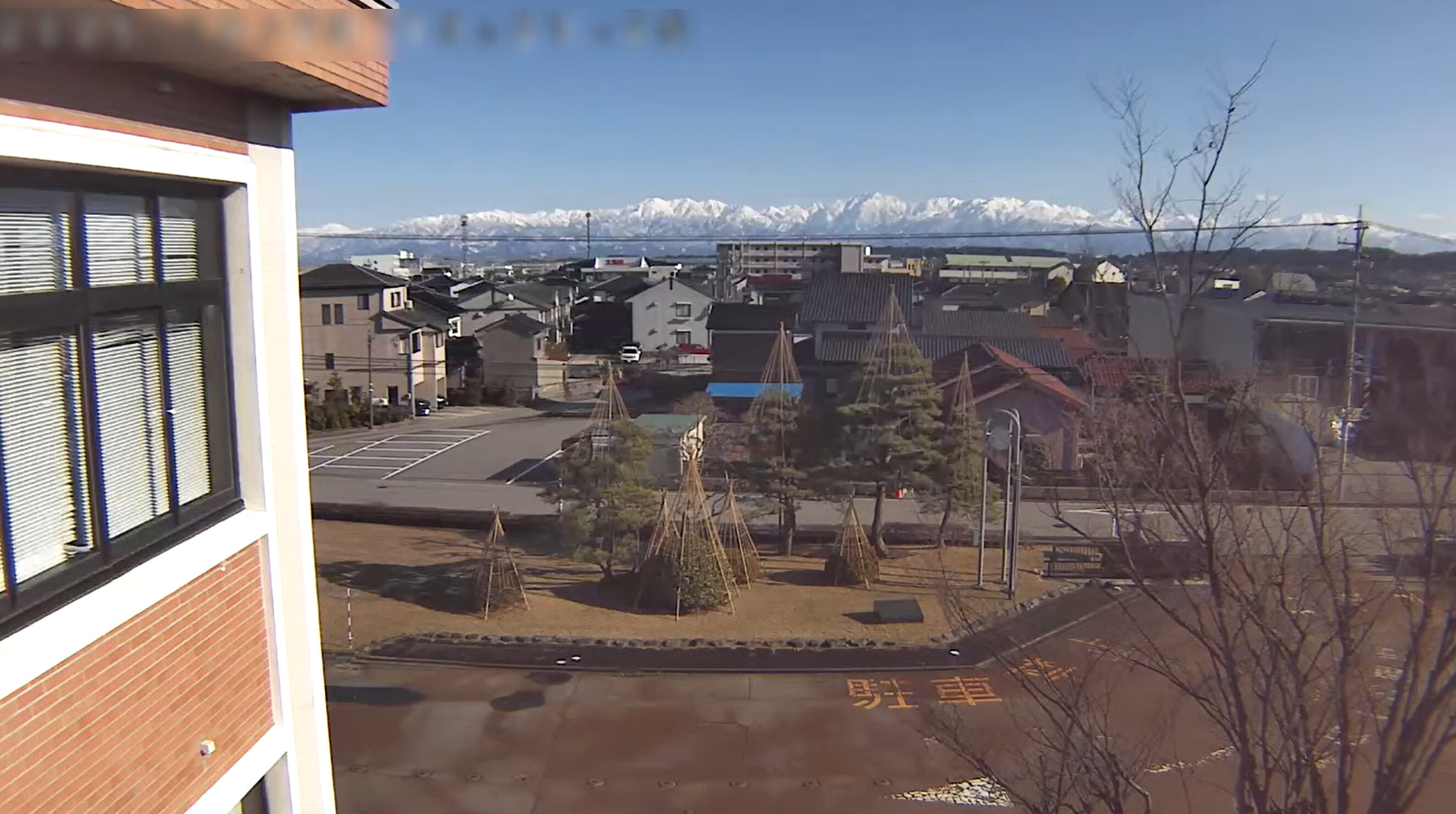 富山短期大学立山連峰方向ライブカメラ(富山県富山市願海寺)