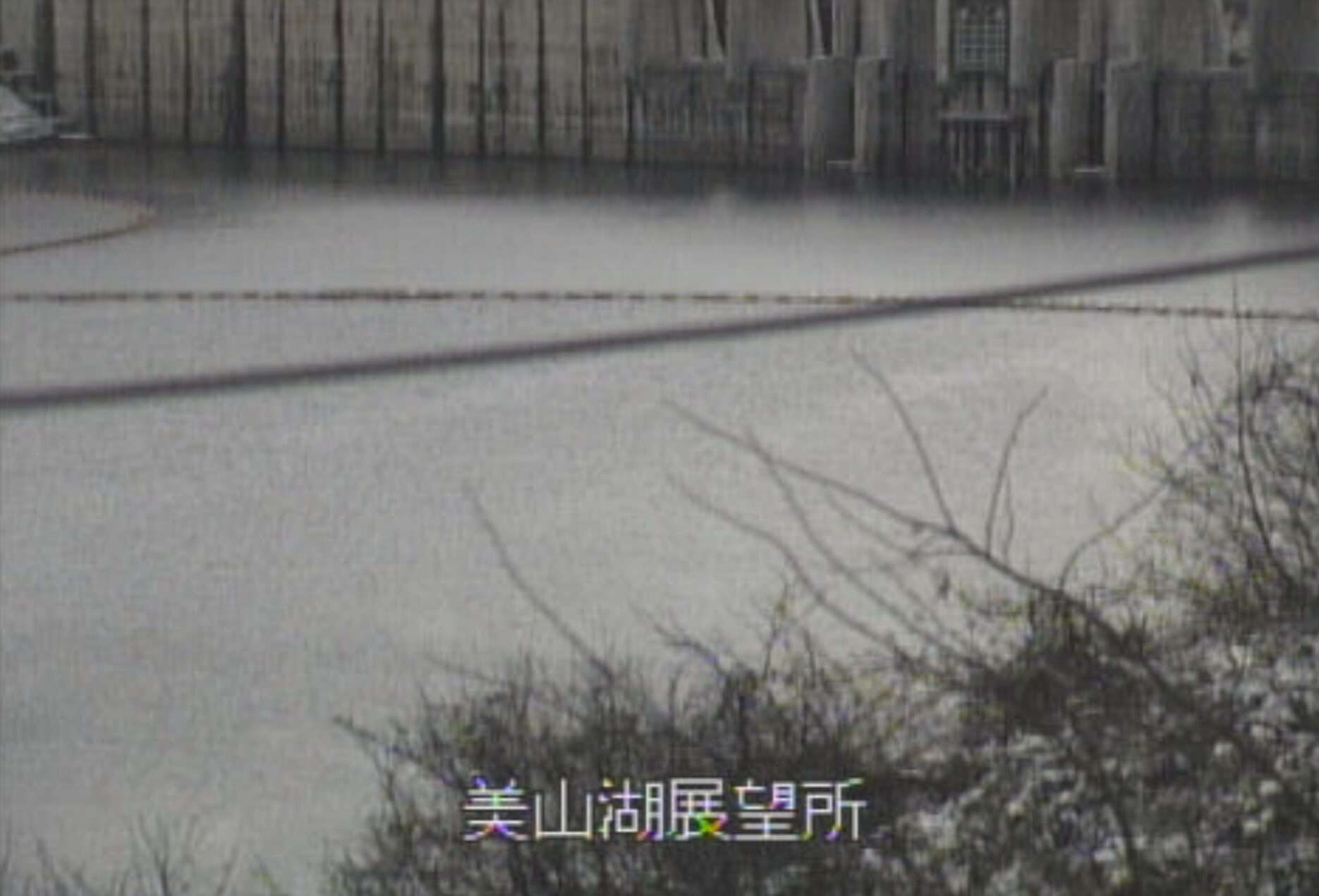 津軽ダム展望公園ライブカメラ(青森県西目屋村砂子瀬)