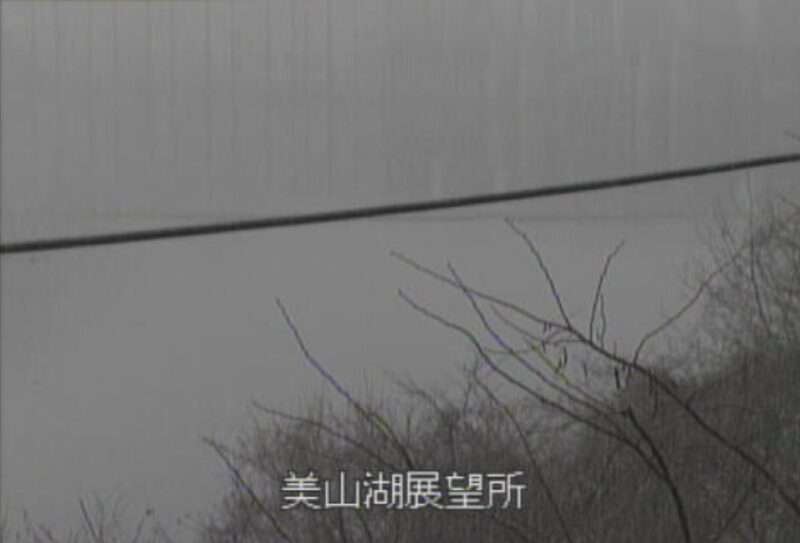 津軽ダム展望公園ライブカメラ(青森県西目屋村砂子瀬)