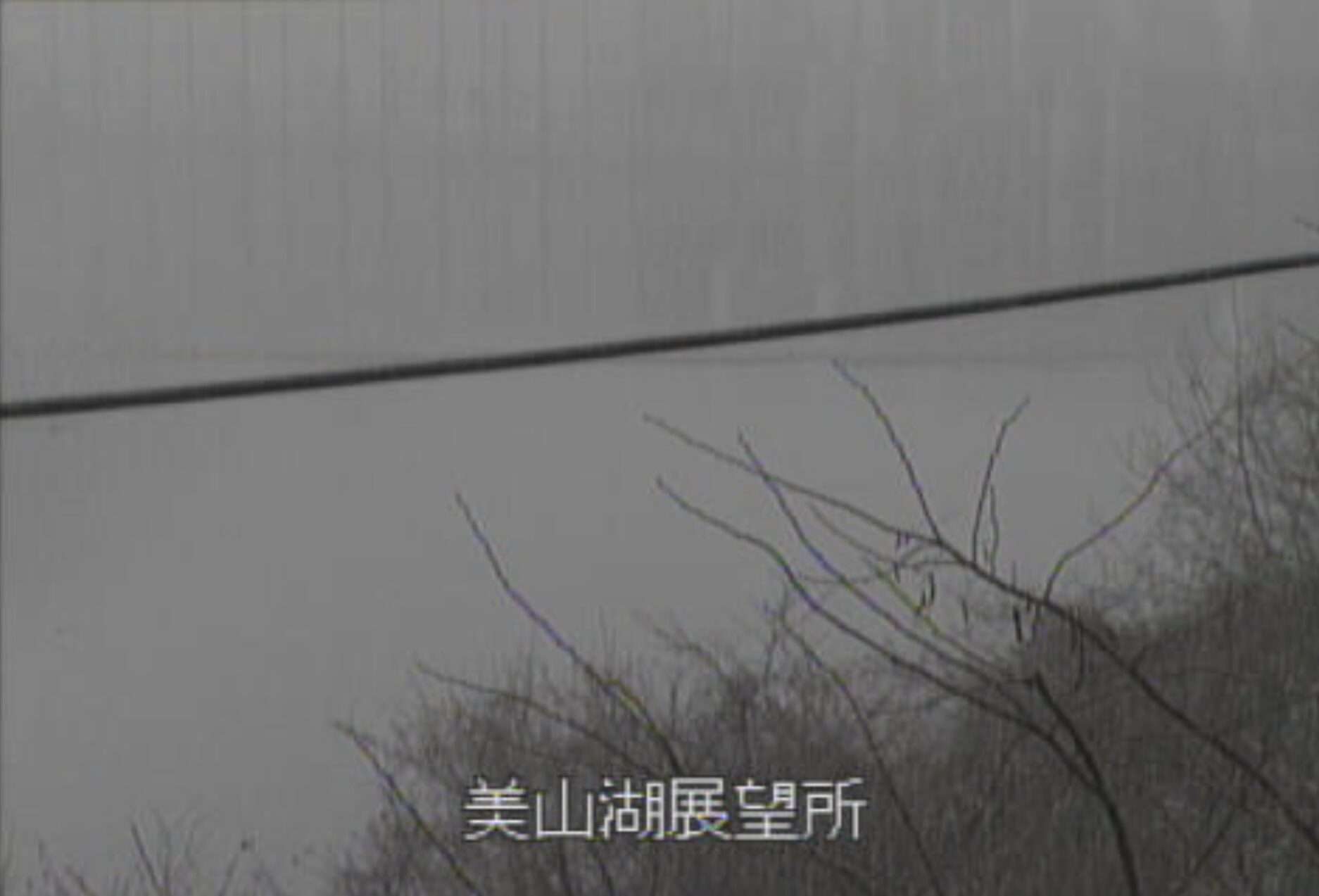 津軽ダム展望公園ライブカメラ(青森県西目屋村砂子瀬)