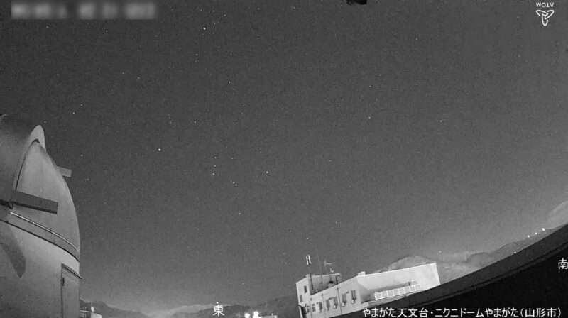 やまがた天文台ライブカメラ(山形県山形市小白川町)