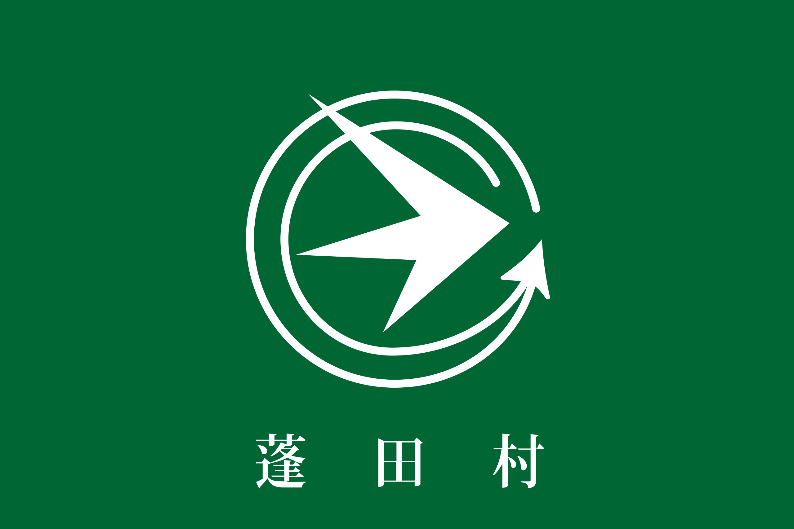 青森県蓬田村のライブカメラ一覧