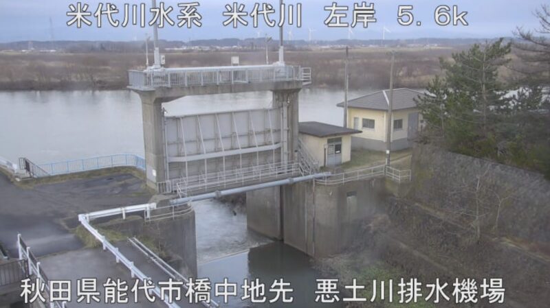 米代川悪土川救急排水機場ライブカメラ(秋田県能代市下内崎)