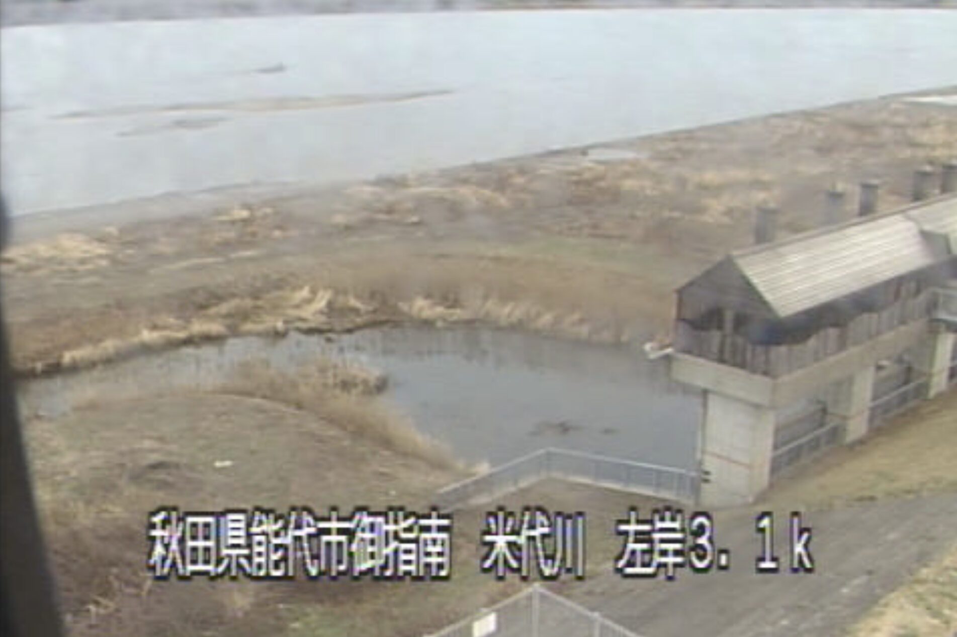 米代川桧山川排水樋門ライブカメラ(秋田県能代市御指南町)