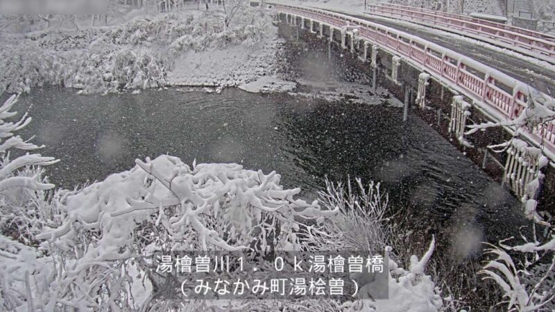 湯檜曽川湯檜曽橋ライブカメラ(群馬県みなかみ町湯桧曽)