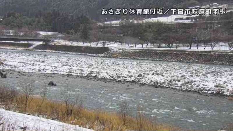 CCN飛騨川あさぎり体育館ライブカメラ(岐阜県下呂市萩原町羽根)
