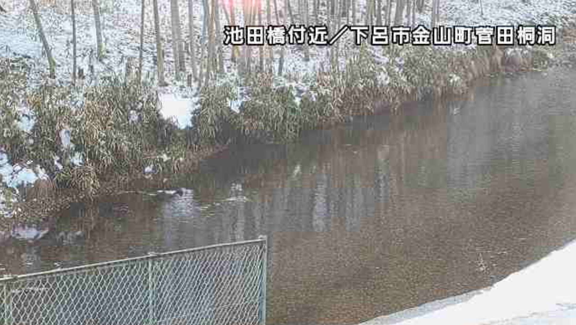 CCN菅田川池田橋ライブカメラ(岐阜県下呂市金山町菅田桐洞)