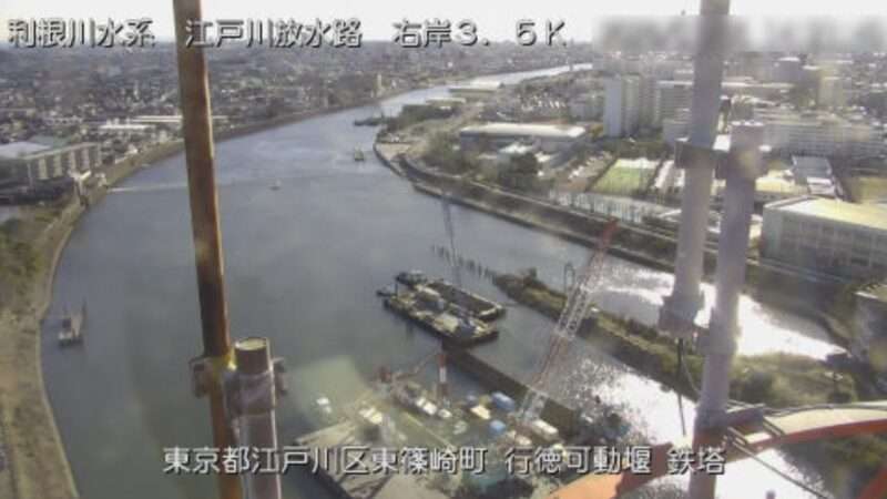 江戸川行徳可動堰鉄塔ライブカメラ(東京都江戸川区東篠崎町)
