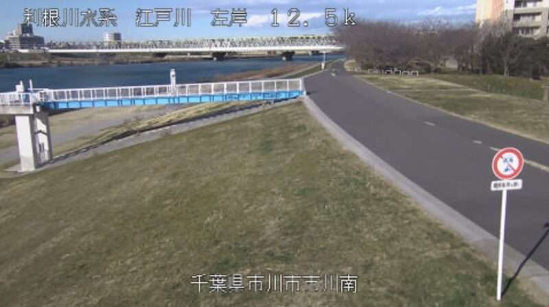 江戸川市川南ライブカメラ(千葉県市川市市川南)