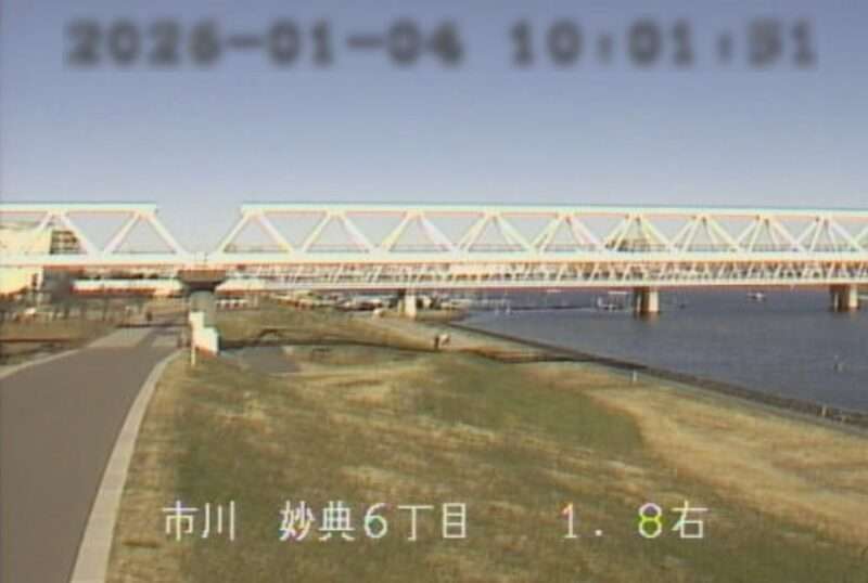 江戸川妙典ライブカメラ(千葉県市川市妙典)
