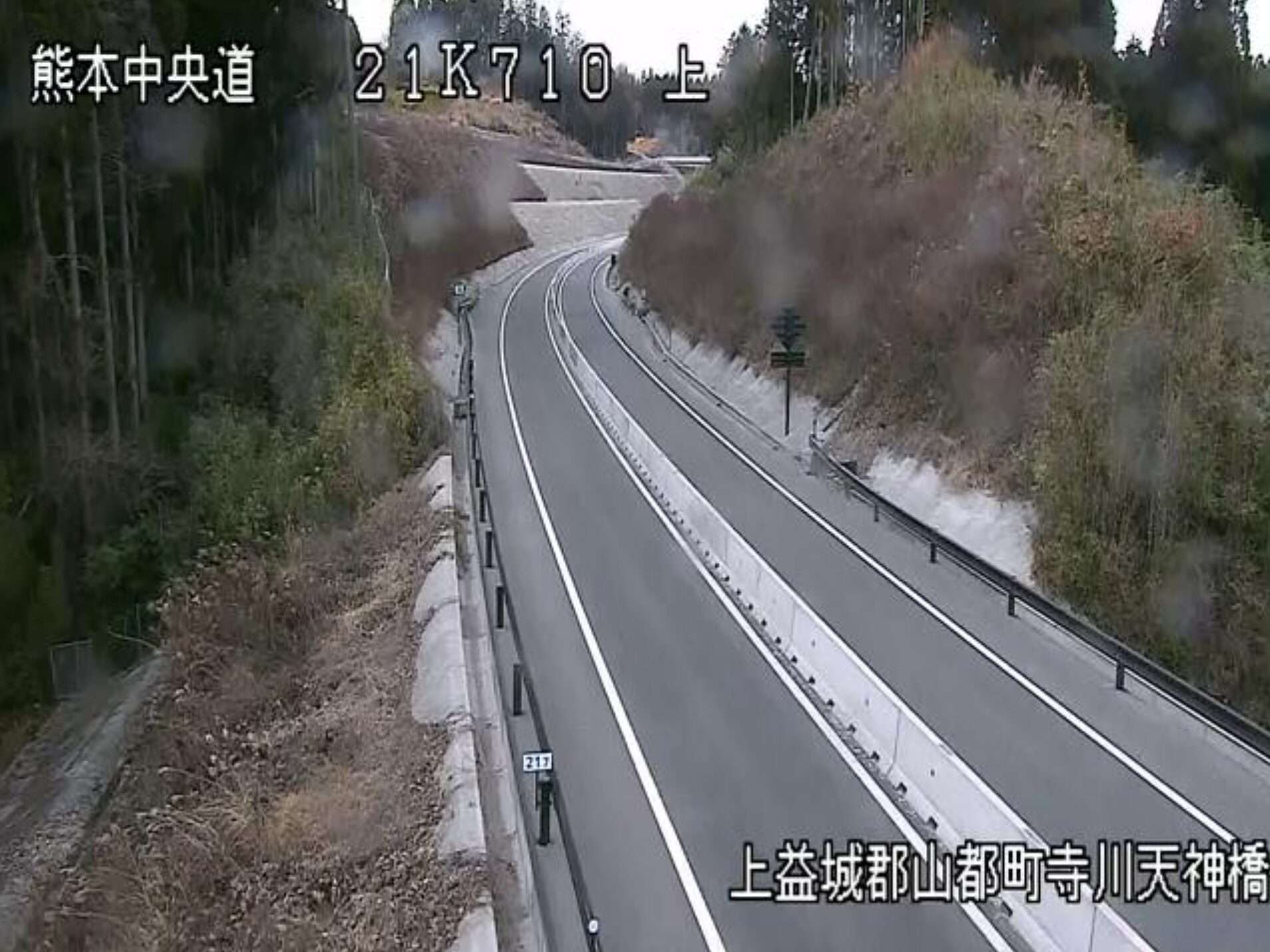 九州中央自動車道寺川天神橋ライブカメラ(熊本県山都町上寺)