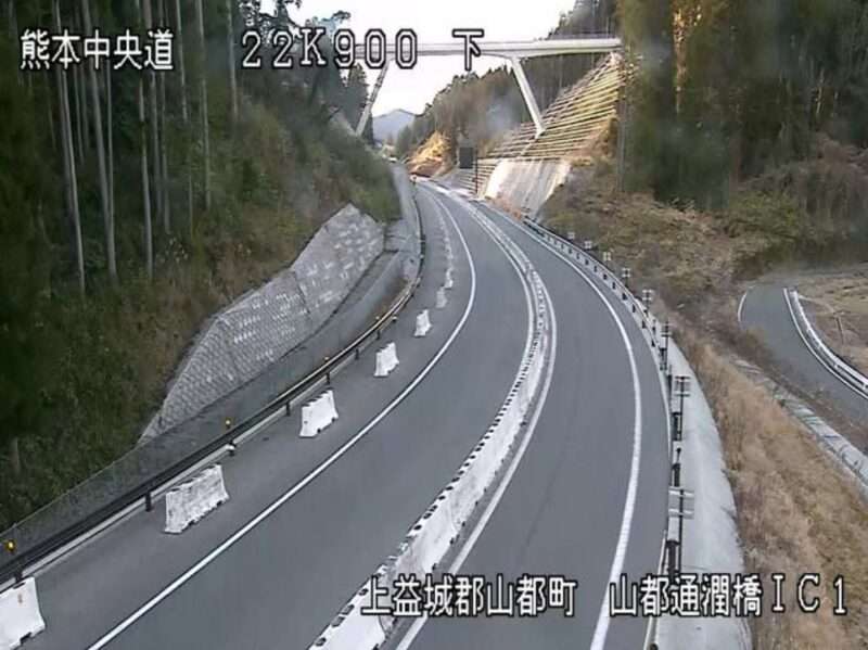 九州中央自動車道山都通潤橋インターチェンジ第1ライブカメラ(熊本県山都町城平)
