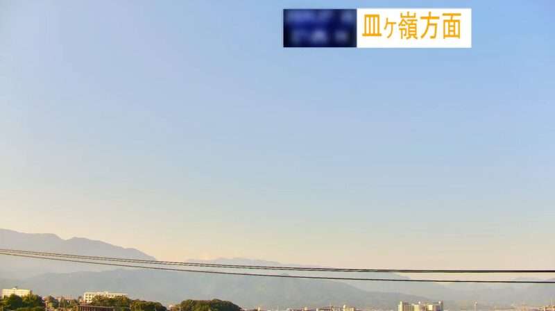 松山市皿ヶ嶺方面ライブカメラ(愛媛県松山市)