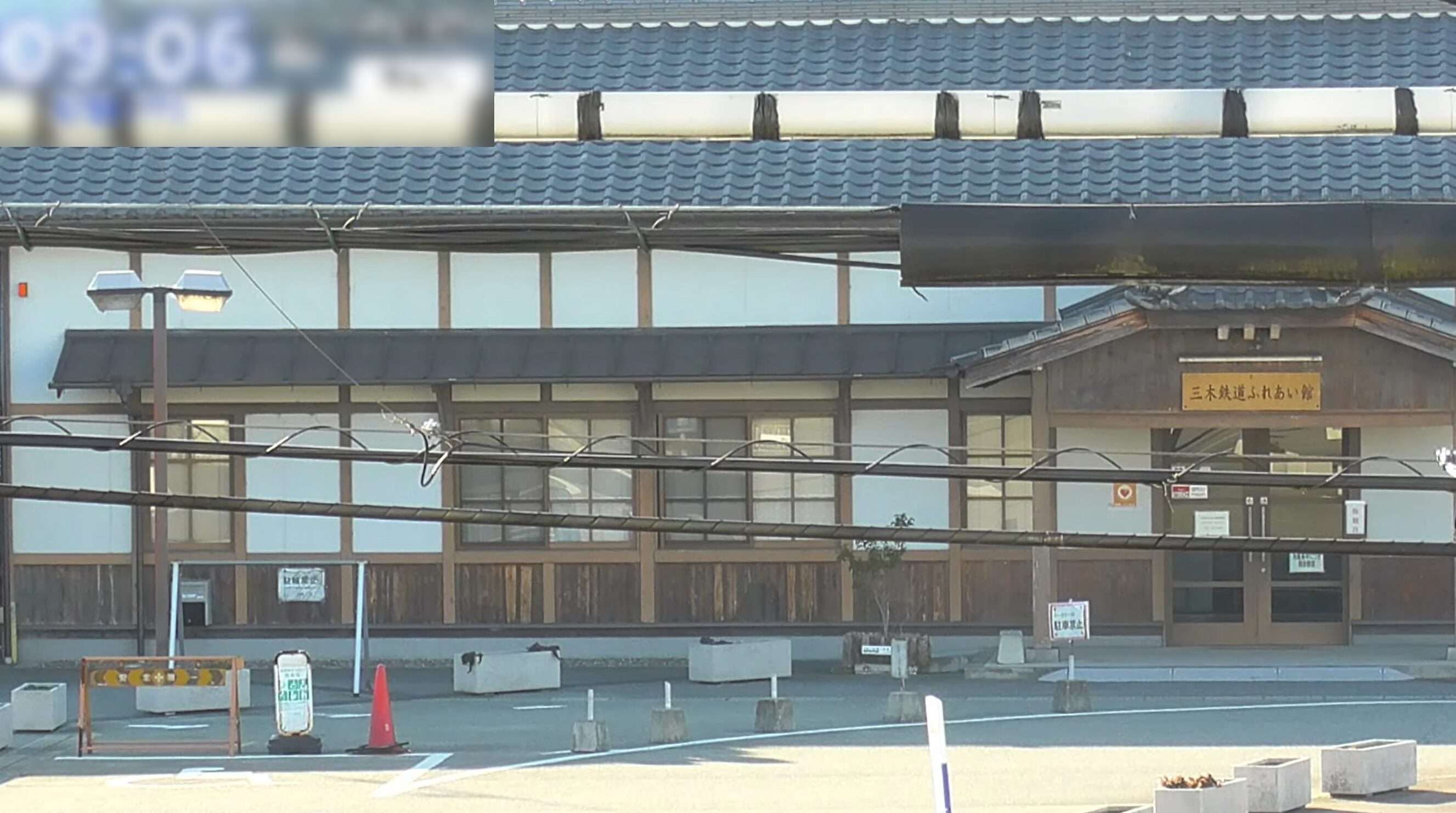 三木鉄道記念公園ライブカメラ(兵庫県三木市福井)