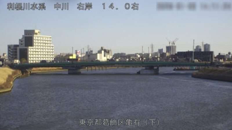 中川亀有下流ライブカメラ(東京都葛飾区亀有)