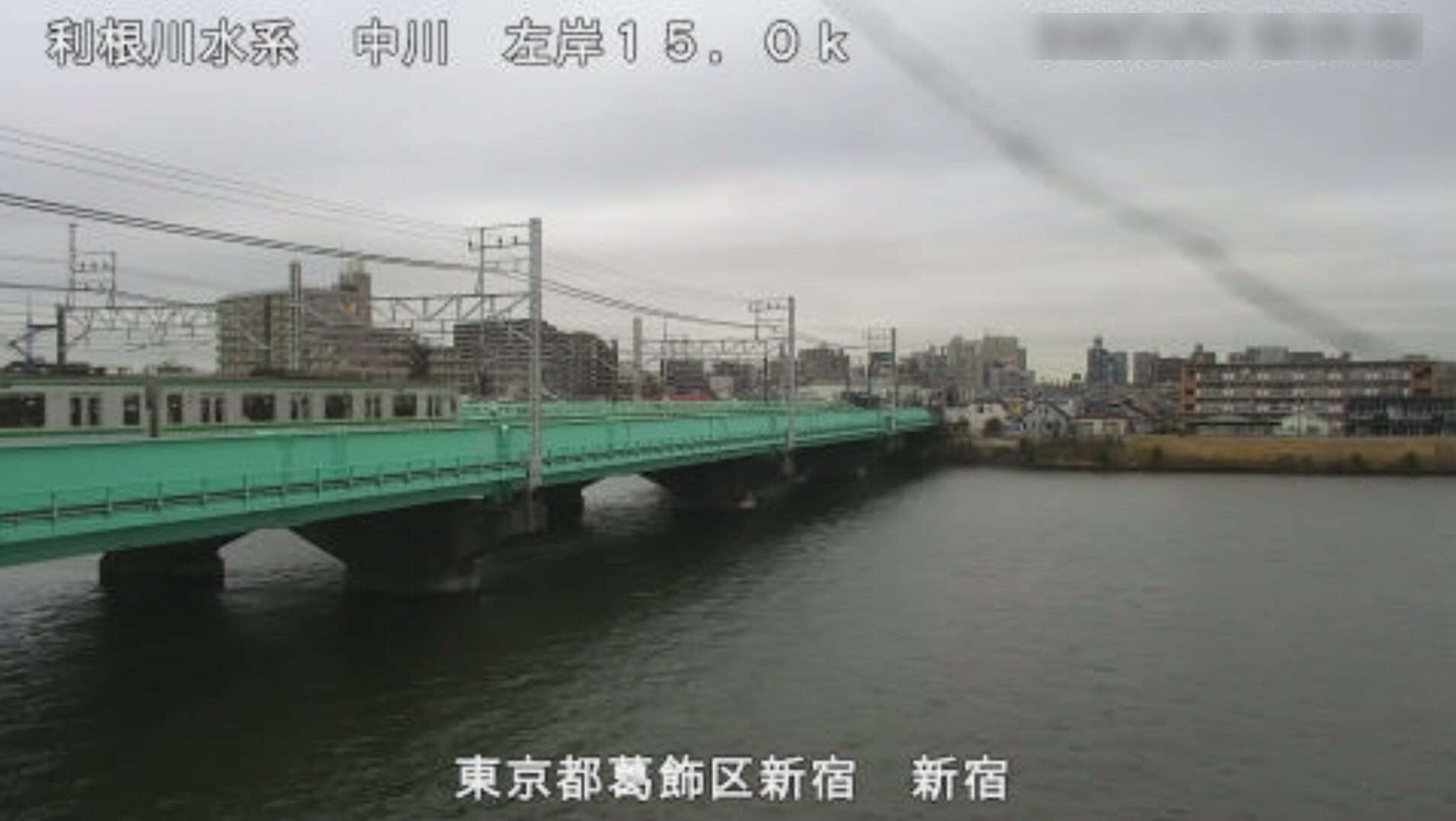中川新宿ライブカメラ(東京都葛飾区新宿)