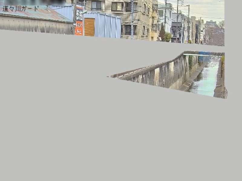呑川道々川ガードライブカメラ(東京都大田区南雪谷)